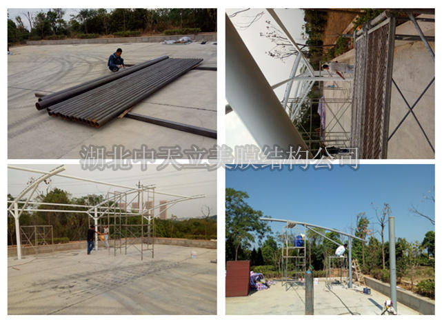 阳逻九宫山膜结构车棚钢结构现场施工图_副本.jpg