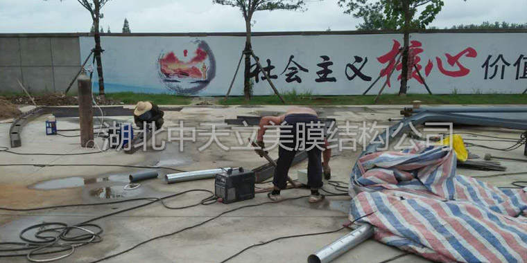 膜结构车棚施工照片