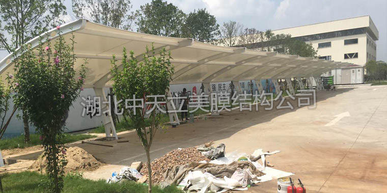 膜结构车棚