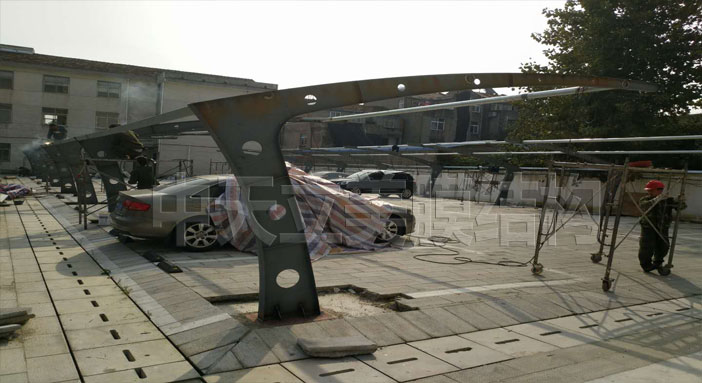 中天立美车棚施工照片