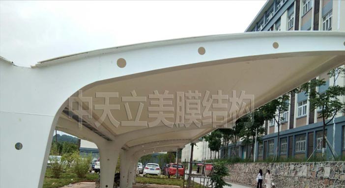 中天立美膜结构车棚拉膜