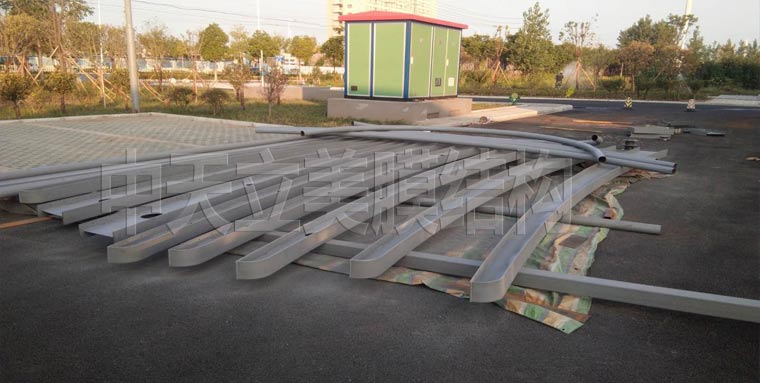 中天立美车棚施工现场